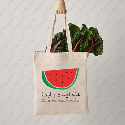 This Is Not A Watermelon" Magritte Parody Tote Bag – Peace Canvas Reusable Shopping