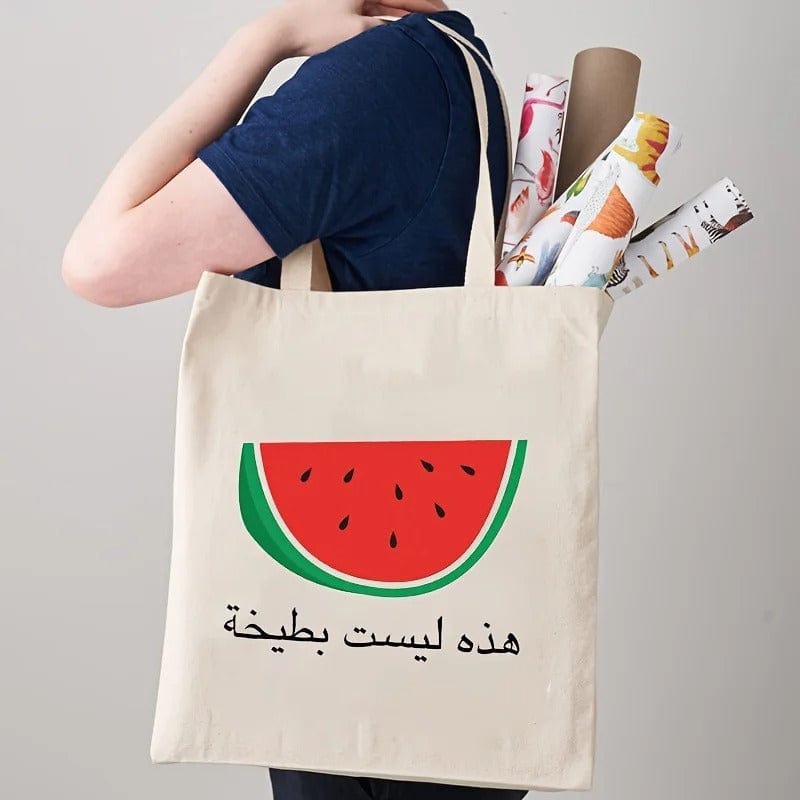 This Is Not A Watermelon" Magritte Parody Tote Bag – Peace Canvas Reusable Shopping